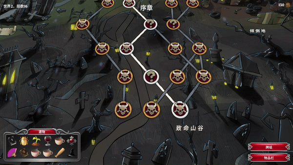 会时候玩的扑克牌游戏推荐清单瓦力棋牌游戏2025适合聚(图16)