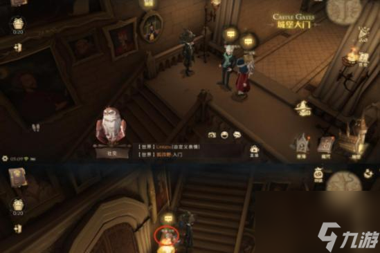 魁地奇活动拼图攻略 探索城堡中的魔法世界瓦力棋牌以哈利波特魔法觉醒在城堡里进行(图2)