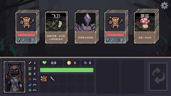 的超耐玩卡牌游戏推荐瓦力游戏十款适合平民(图2)