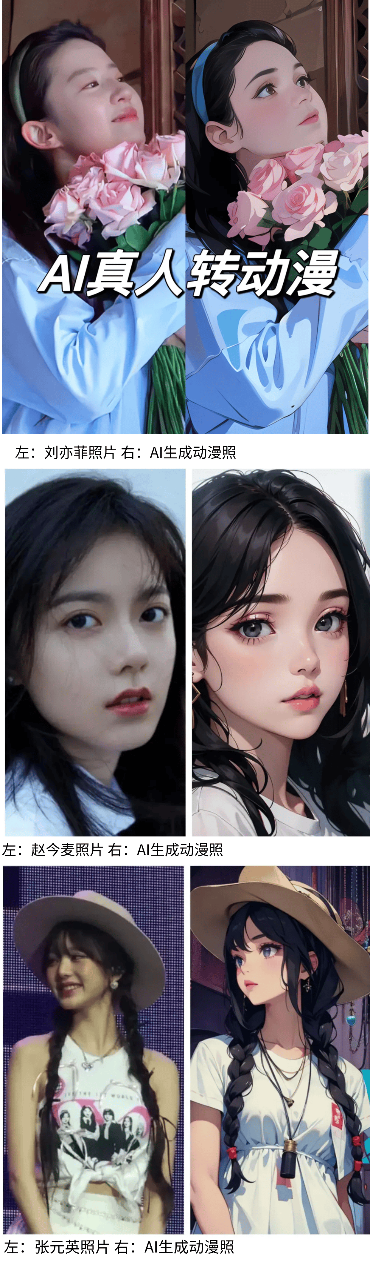 奇人物金陵福：魏翔的搞笑背后隐藏的历史瓦力棋牌试玩揭秘《唐探1900》中的传(图2)