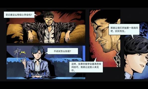 最佳策略类卡牌排行榜前十名瓦力游戏app2025年(图4)