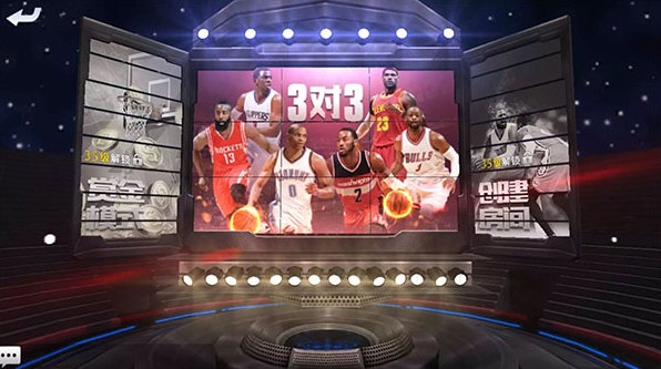 强NBA正式服瓦力棋牌游戏最