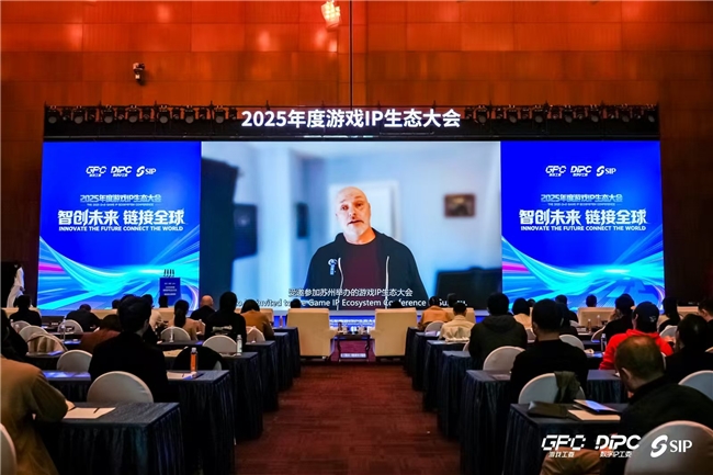 业来苏2025游戏IP生态大会召开瓦力娱乐棋牌近3千亿市场吸引全球企(图6) 业来苏2025游戏IP生态大会召开瓦力娱乐棋牌近3千亿市场吸引全球企(图6)
