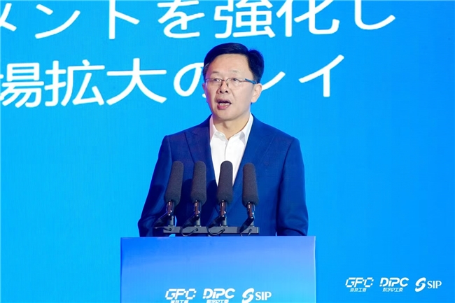 业来苏2025游戏IP生态大会召开瓦力娱乐棋牌近3千亿市场吸引全球企(图3) 业来苏2025游戏IP生态大会召开瓦力娱乐棋牌近3千亿市场吸引全球企(图3)