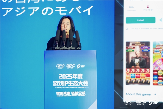 业来苏2025游戏IP生态大会召开瓦力娱乐棋牌近3千亿市场吸引全球企(图4) 业来苏2025游戏IP生态大会召开瓦力娱乐棋牌近3千亿市场吸引全球企(图4)