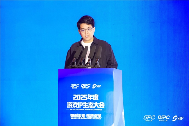 业来苏2025游戏IP生态大会召开瓦力娱乐棋牌近3千亿市场吸引全球企(图5) 业来苏2025游戏IP生态大会召开瓦力娱乐棋牌近3千亿市场吸引全球企(图5)