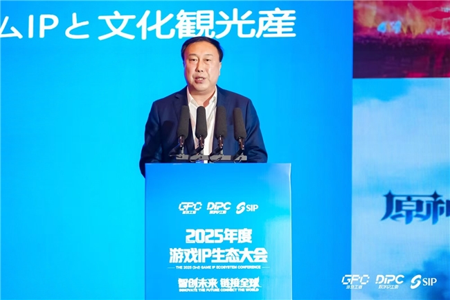 业来苏2025游戏IP生态大会召开瓦力娱乐棋牌近3千亿市场吸引全球企(图7) 业来苏2025游戏IP生态大会召开瓦力娱乐棋牌近3千亿市场吸引全球企(图7)