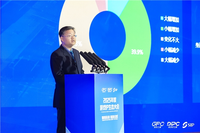 业来苏2025游戏IP生态大会召开瓦力娱乐棋牌近3千亿市场吸引全球企(图8) 业来苏2025游戏IP生态大会召开瓦力娱乐棋牌近3千亿市场吸引全球企(图8)