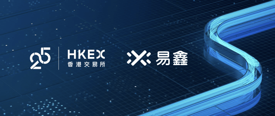 ｜BAI 2025年度回顾瓦力游戏app愿景照进现实(图6)