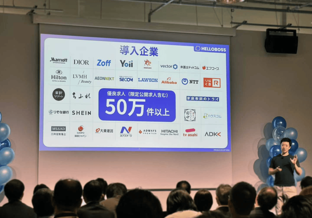 ｜BAI 2025年度回顾瓦力游戏app愿景照进现实(图12)