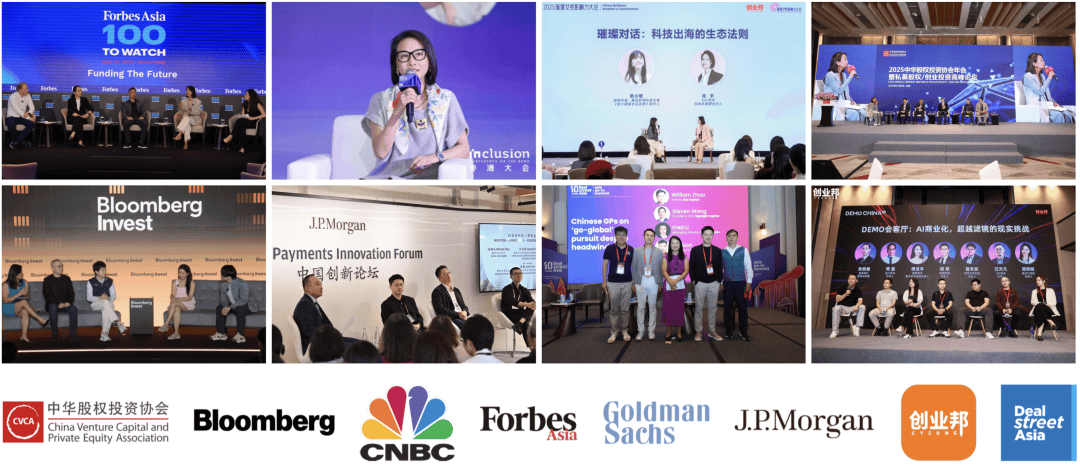 ｜BAI 2025年度回顾瓦力游戏app愿景照进现实(图17)