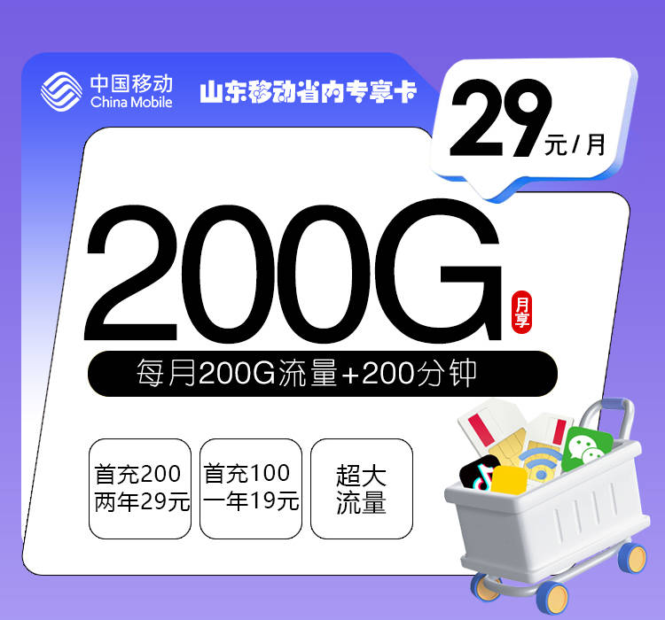 的吗？揭秘套路与真相帮你避坑！瓦利棋牌抖